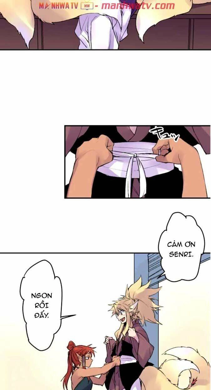 Ake No Tobari Chapter 124 - 21