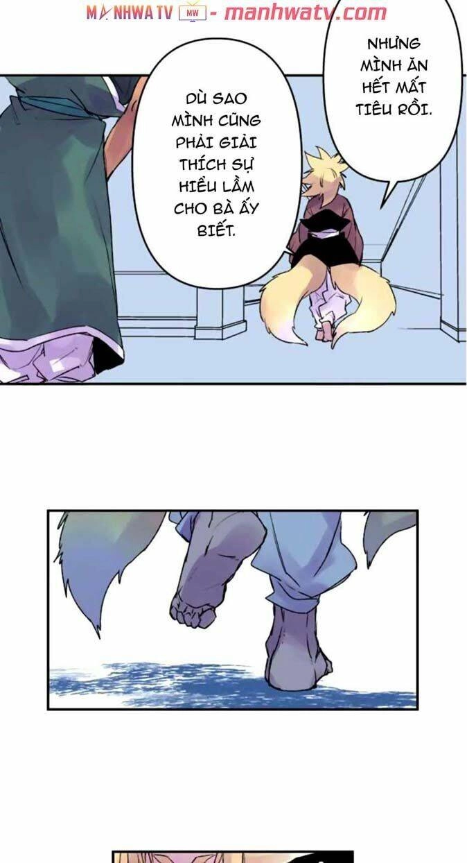 Ake No Tobari Chapter 124 - 24