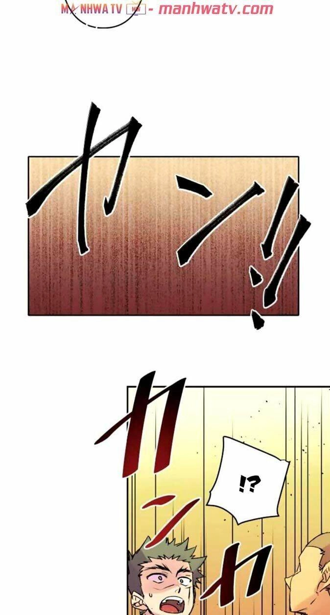 Ake No Tobari Chapter 127 - 25