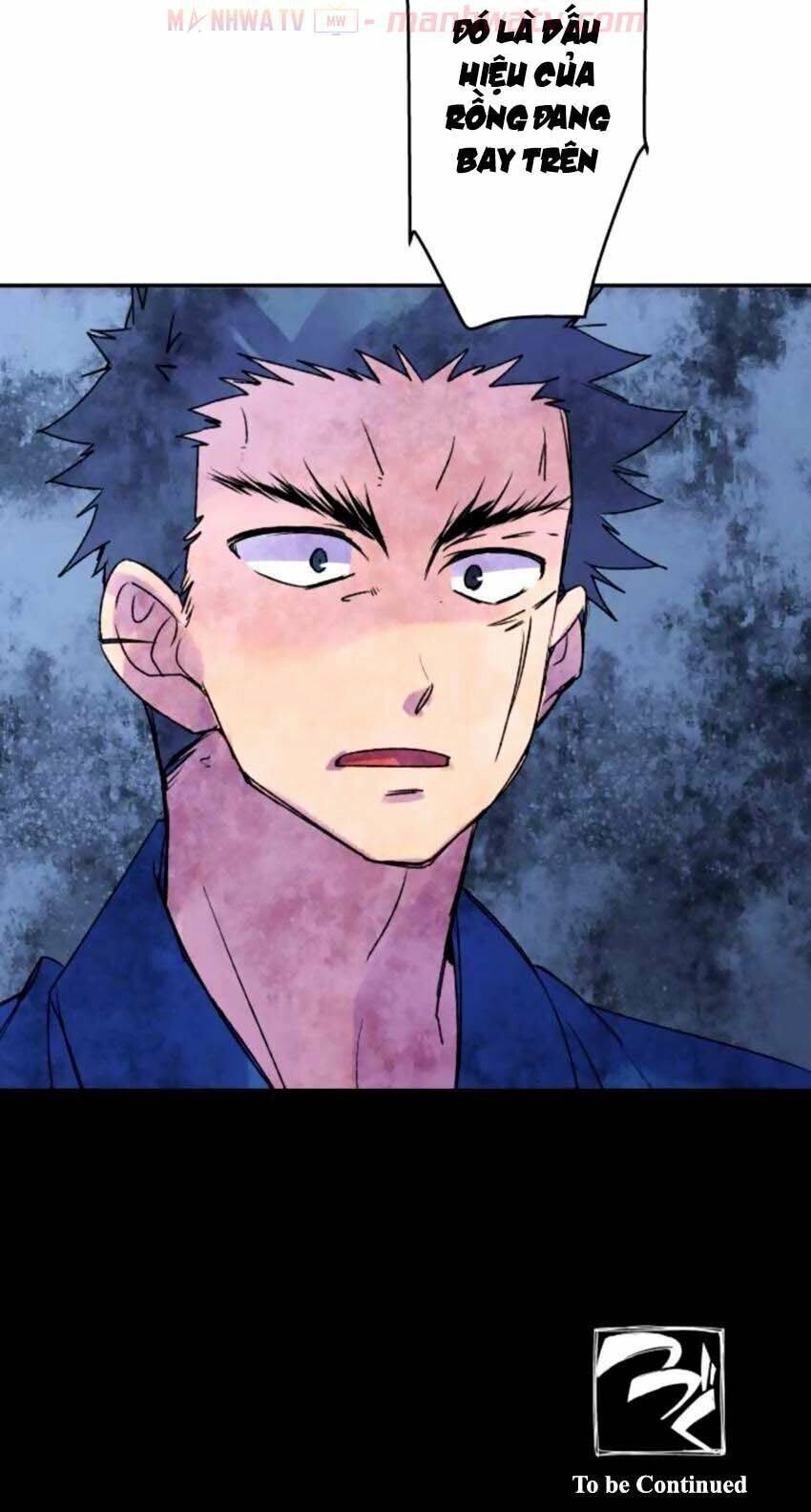 Ake No Tobari Chapter 127 - 27