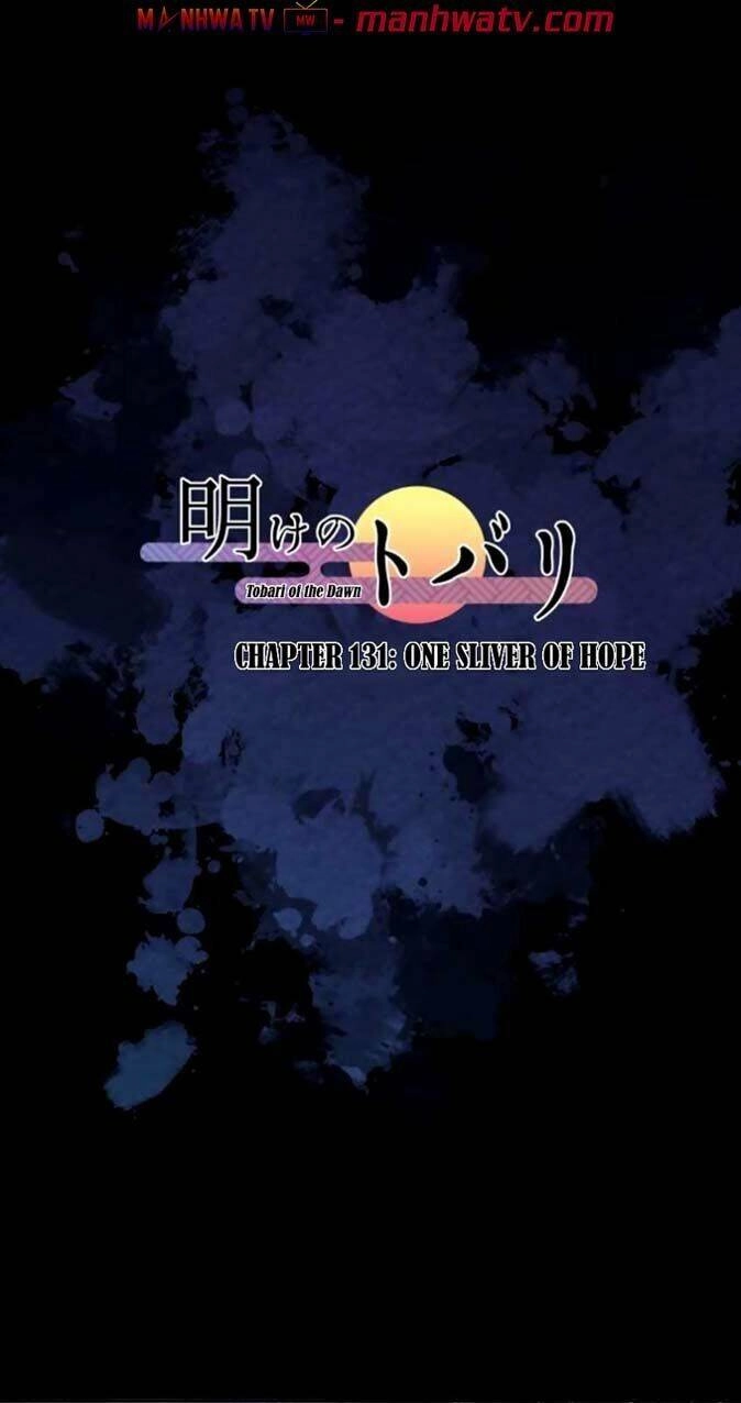 Ake No Tobari Chapter 131 - 7