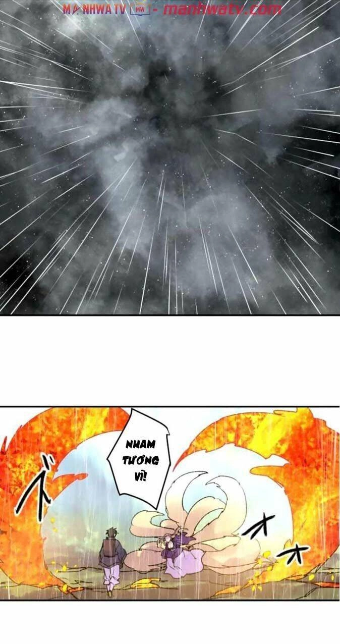 Ake No Tobari Chapter 131 - 8