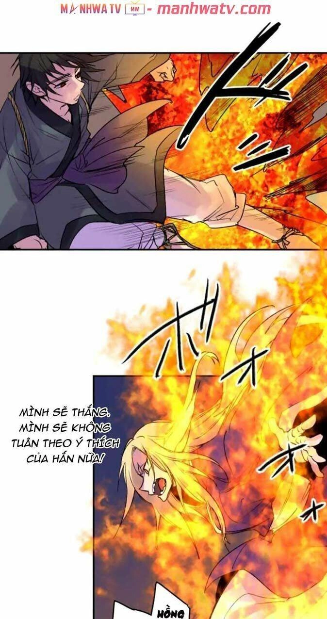 Ake No Tobari Chapter 131 - 9