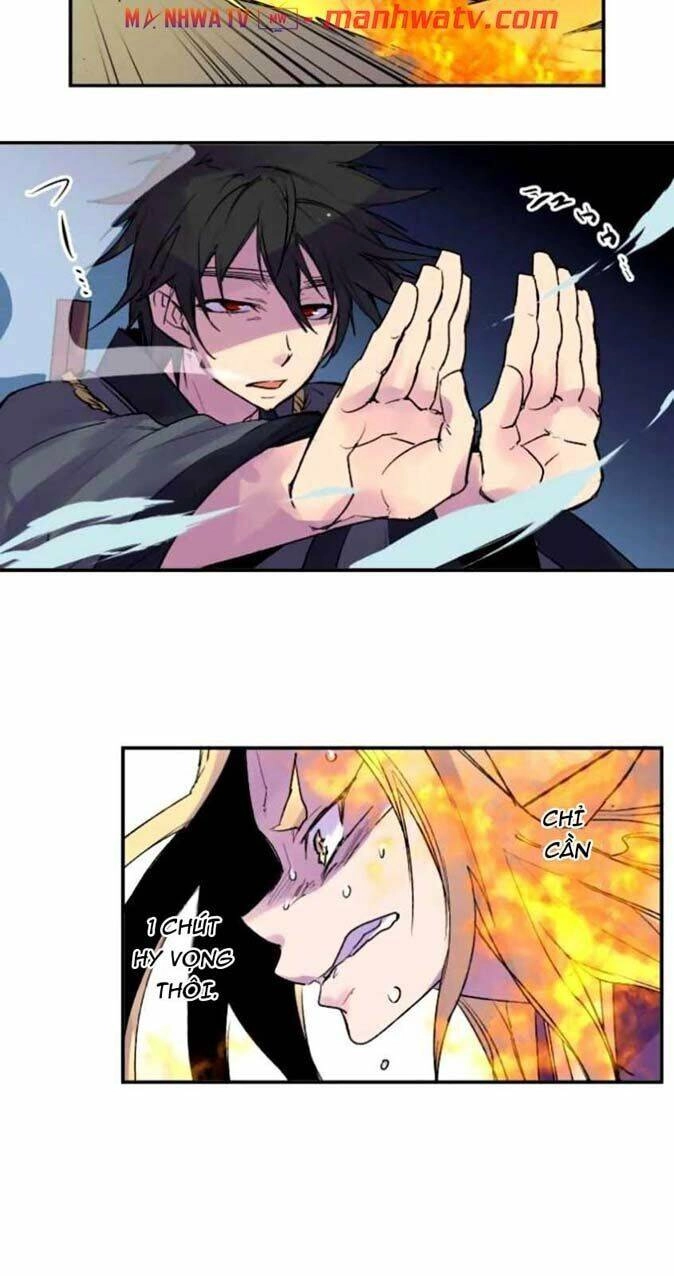 Ake No Tobari Chapter 131 - 11