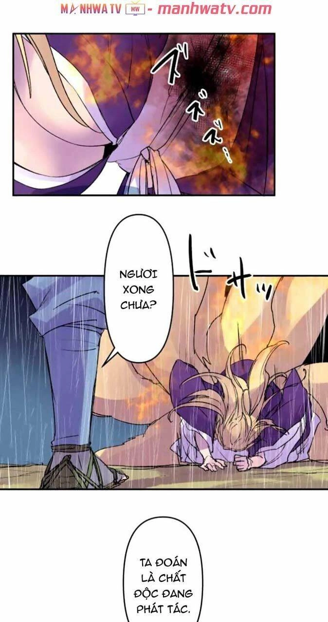 Ake No Tobari Chapter 131 - 12