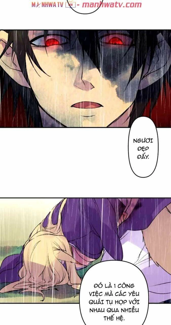 Ake No Tobari Chapter 131 - 13