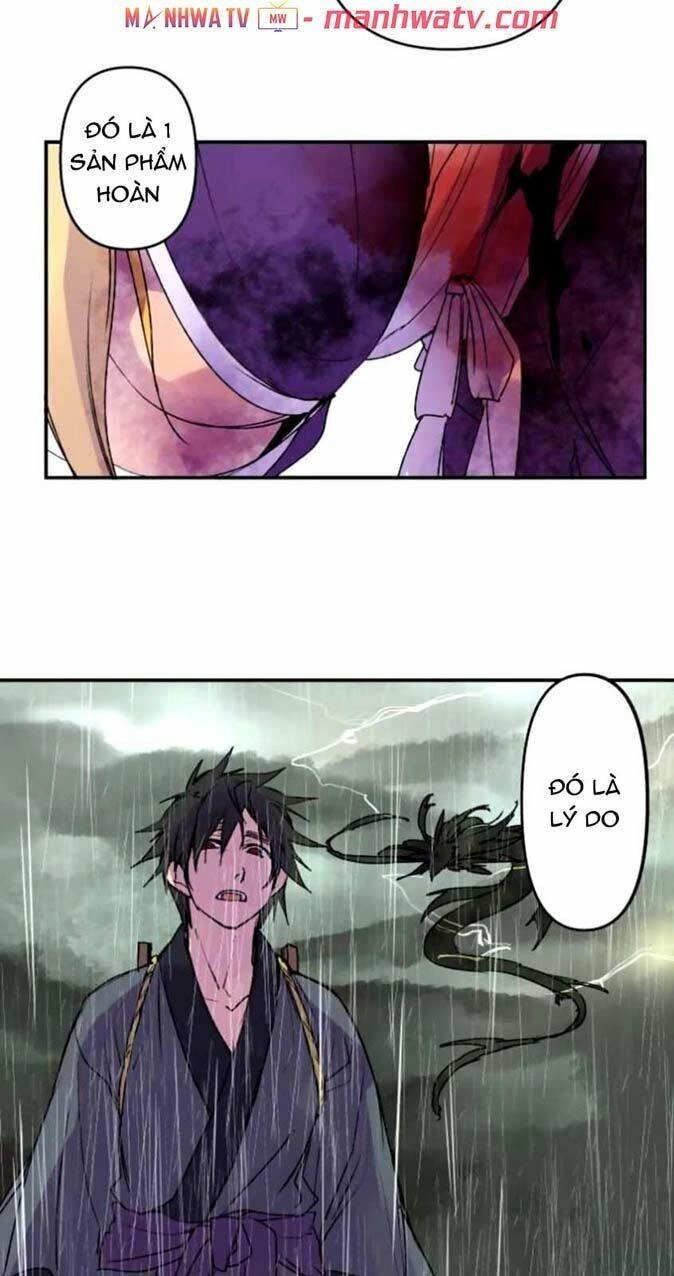 Ake No Tobari Chapter 131 - 14