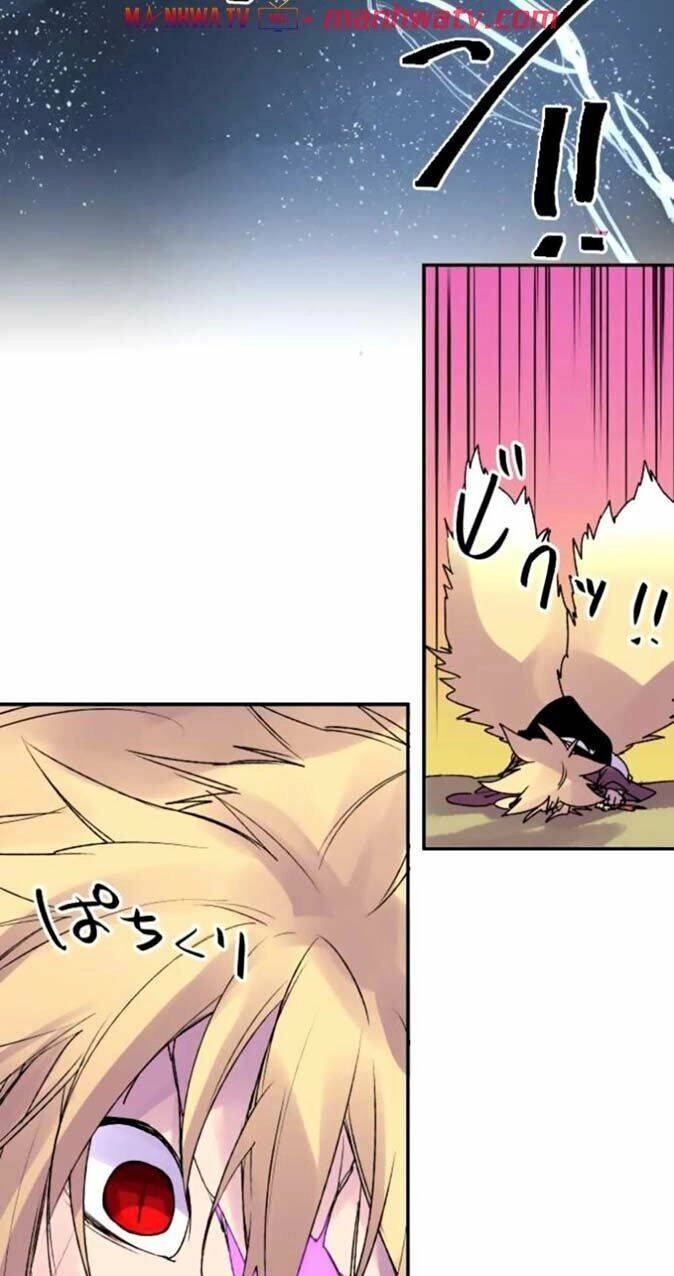 Ake No Tobari Chapter 131 - 16