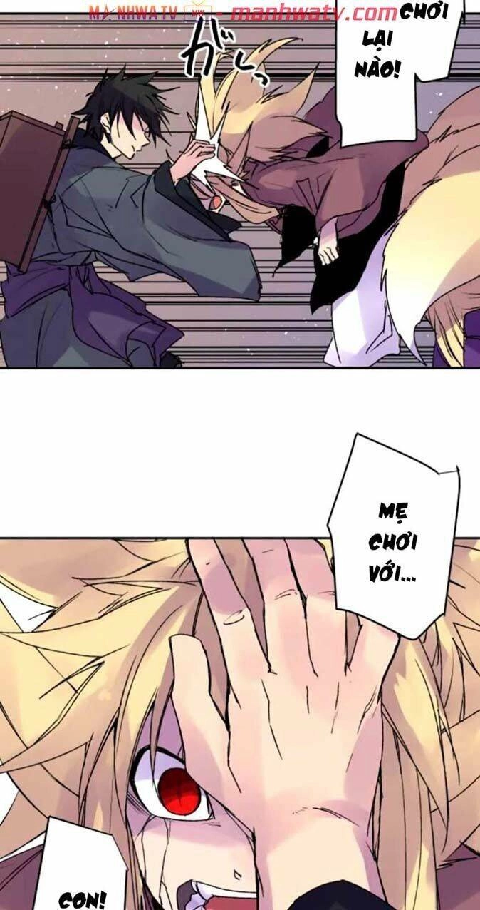 Ake No Tobari Chapter 131 - 20