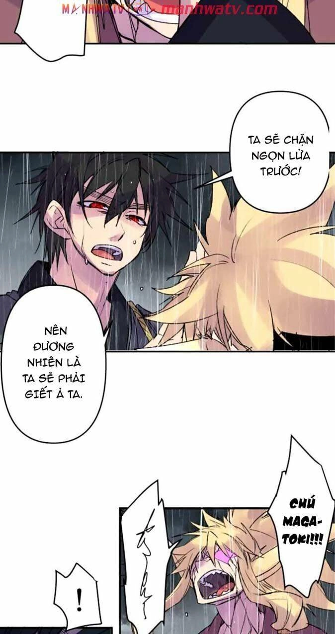 Ake No Tobari Chapter 131 - 21