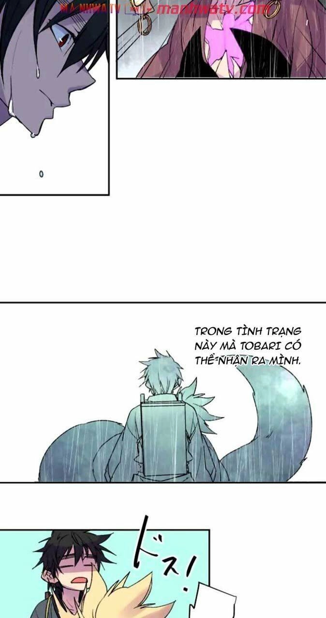 Ake No Tobari Chapter 131 - 22