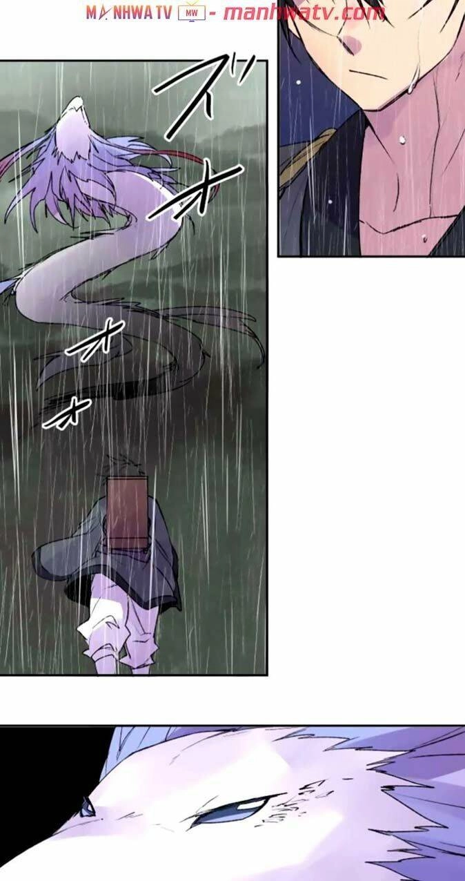 Ake No Tobari Chapter 131 - 24