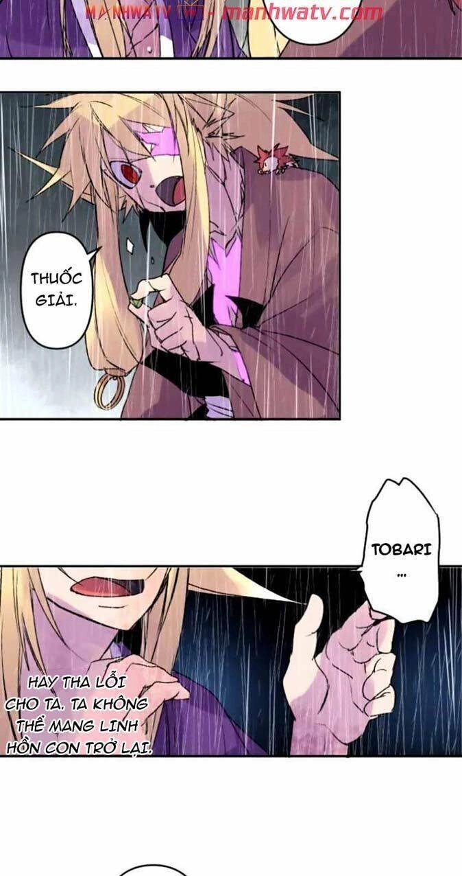 Ake No Tobari Chapter 131 - 26