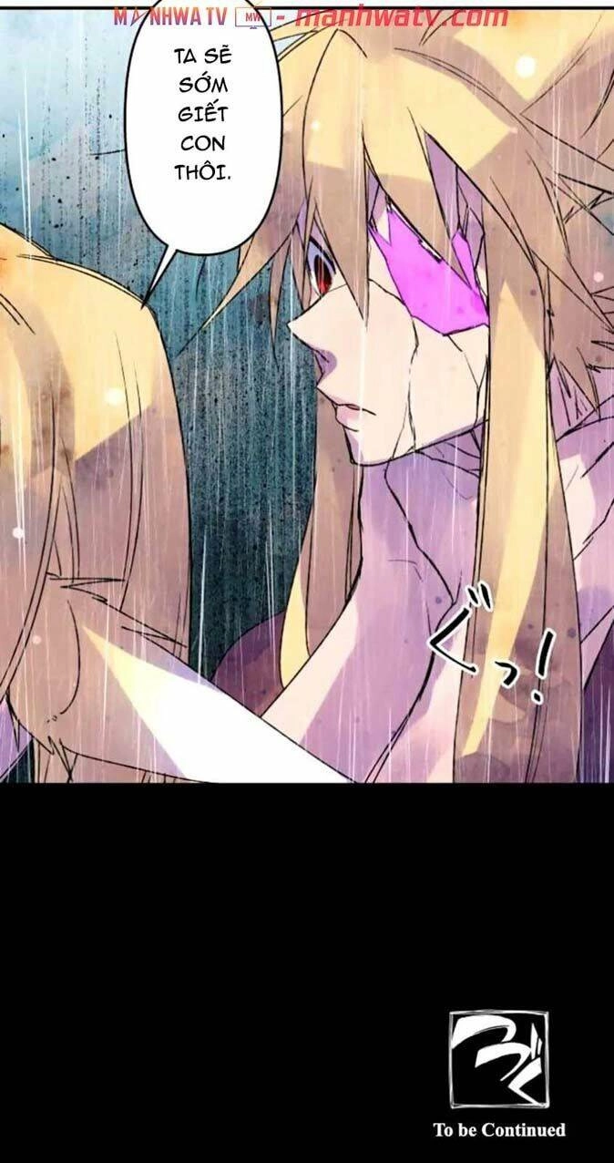 Ake No Tobari Chapter 131 - 27