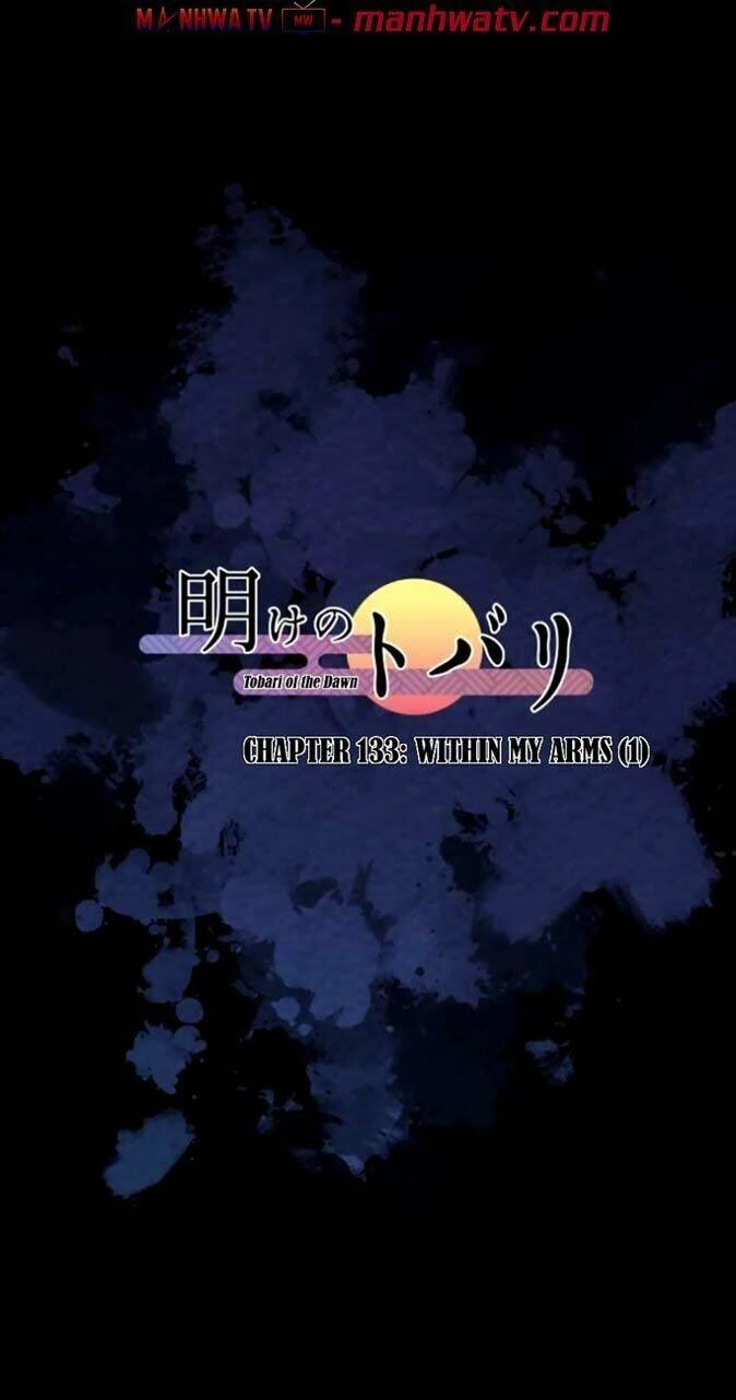 Ake No Tobari Chapter 133 - 2