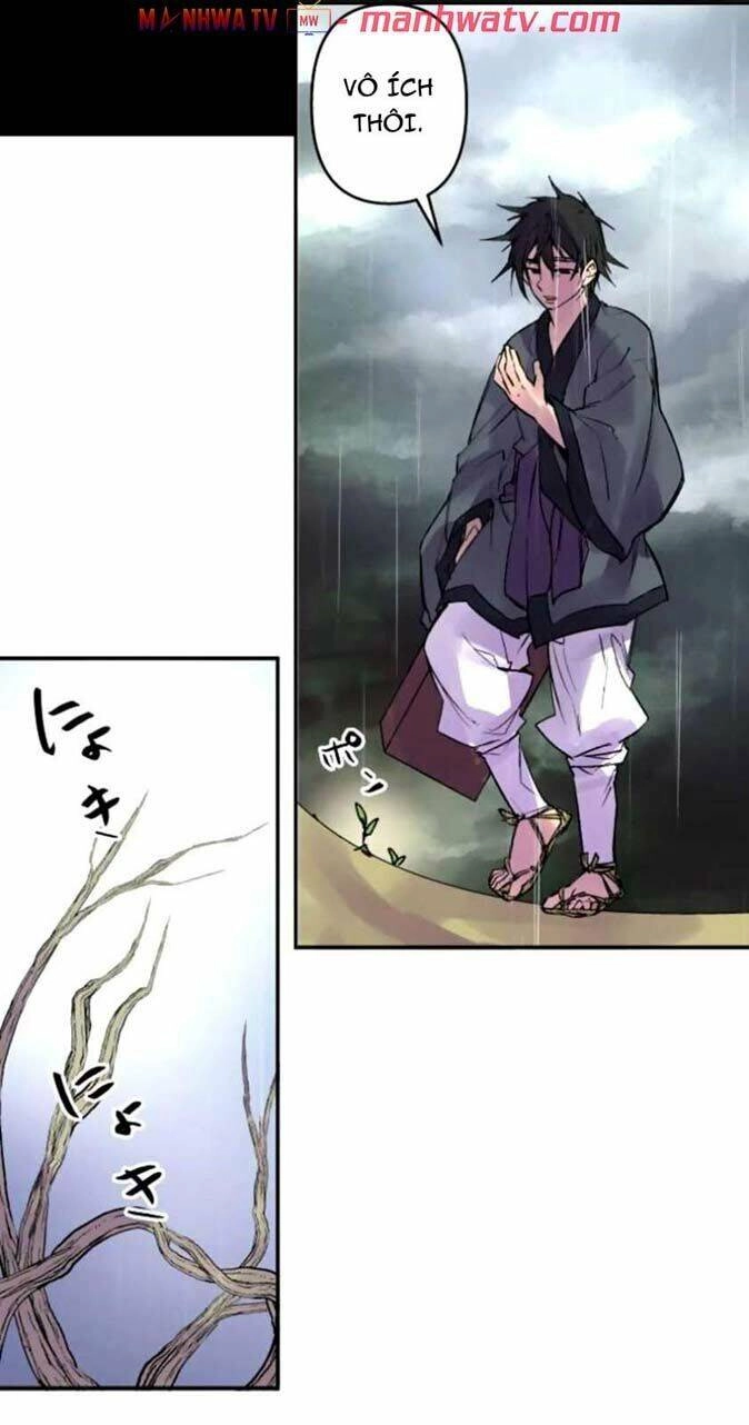 Ake No Tobari Chapter 133 - 3