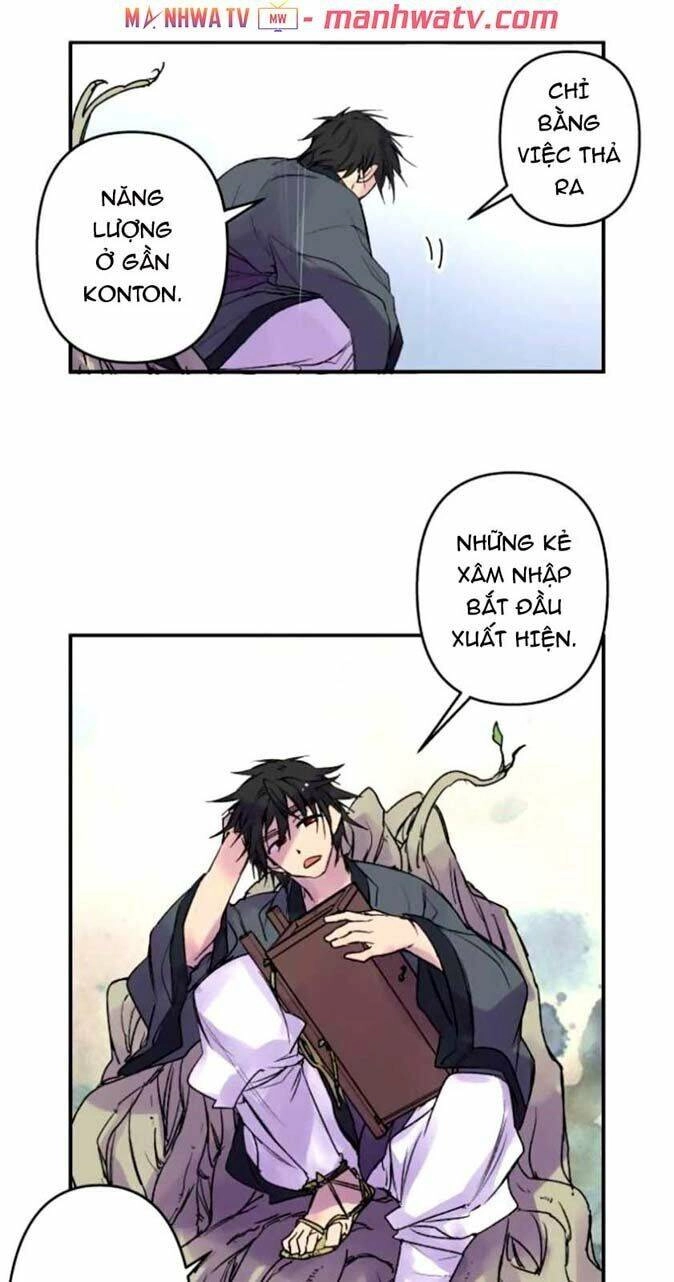 Ake No Tobari Chapter 133 - 4