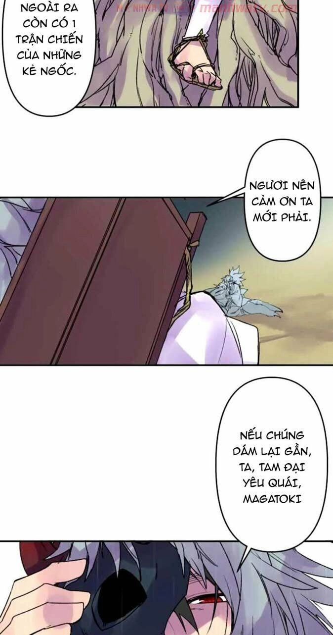 Ake No Tobari Chapter 133 - 5