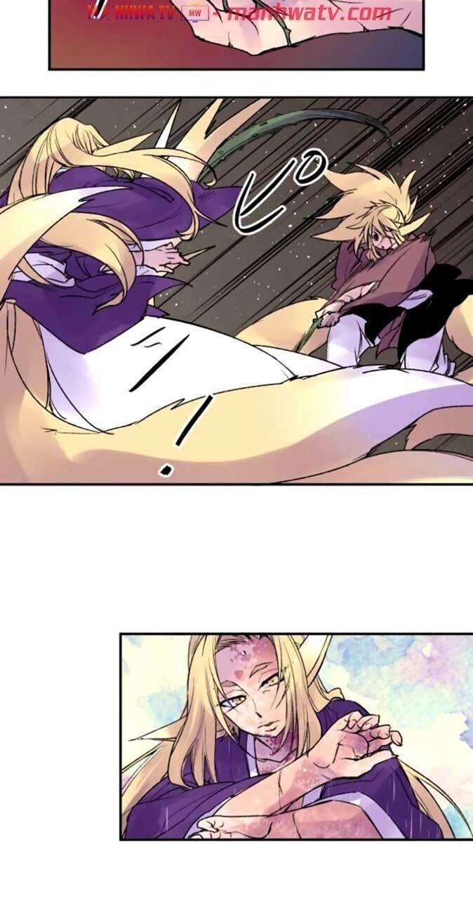 Ake No Tobari Chapter 133 - 11