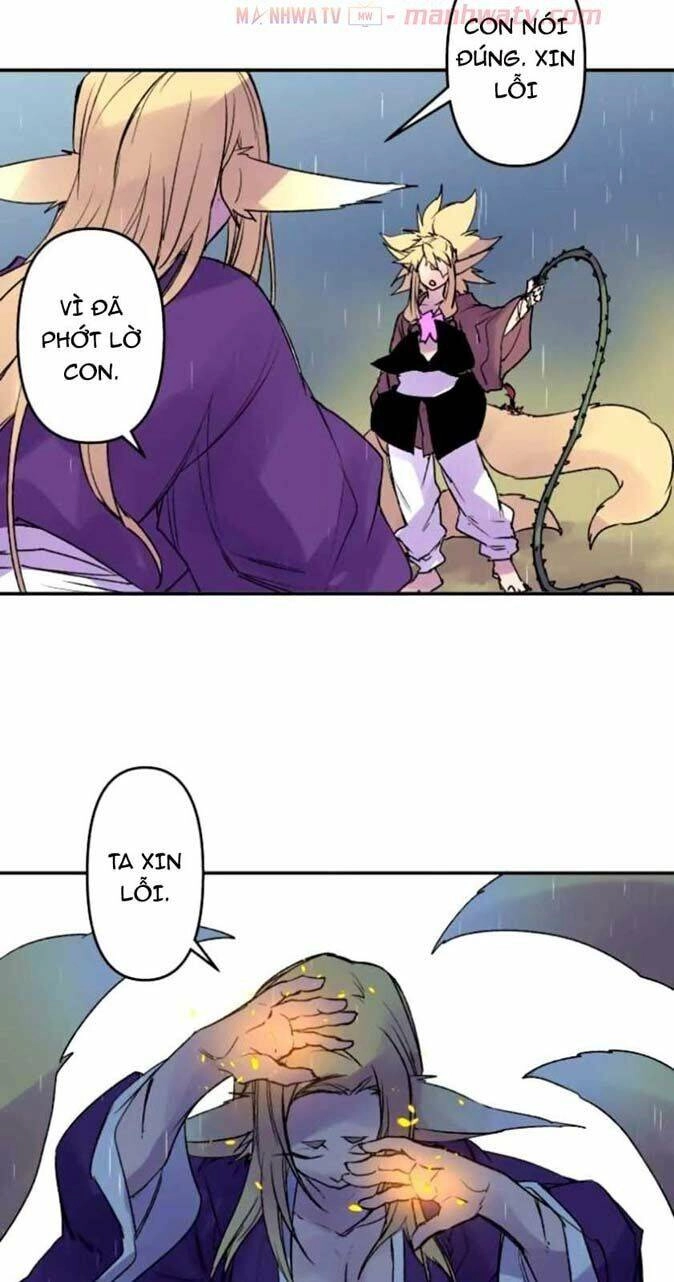 Ake No Tobari Chapter 133 - 13