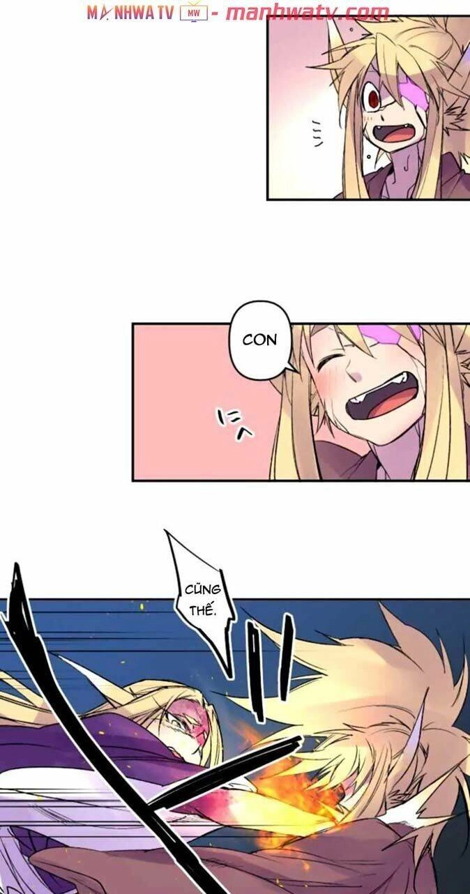 Ake No Tobari Chapter 133 - 16