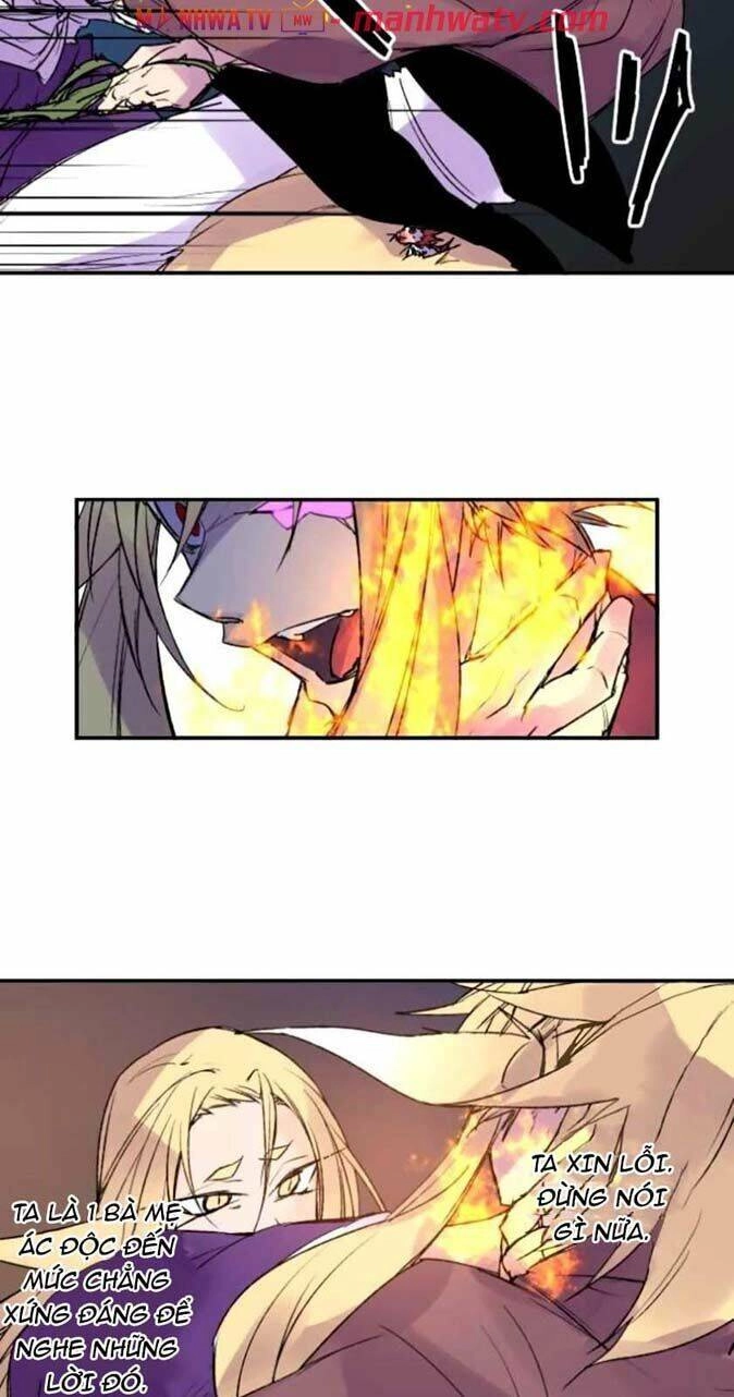 Ake No Tobari Chapter 133 - 17