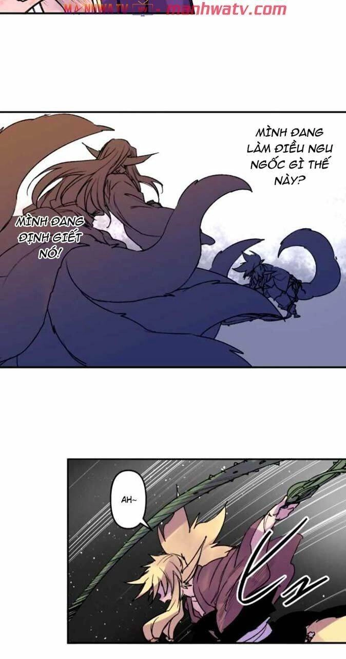 Ake No Tobari Chapter 133 - 19