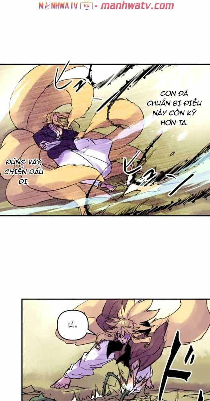 Ake No Tobari Chapter 133 - 20