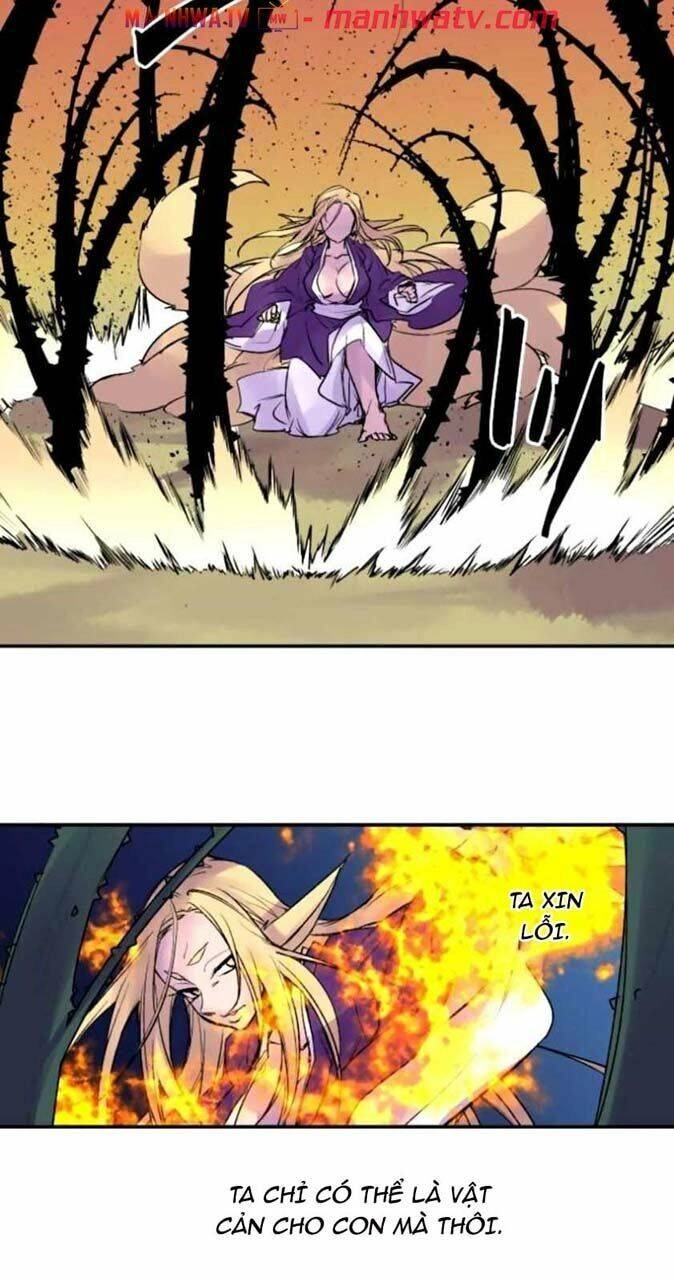 Ake No Tobari Chapter 133 - 23