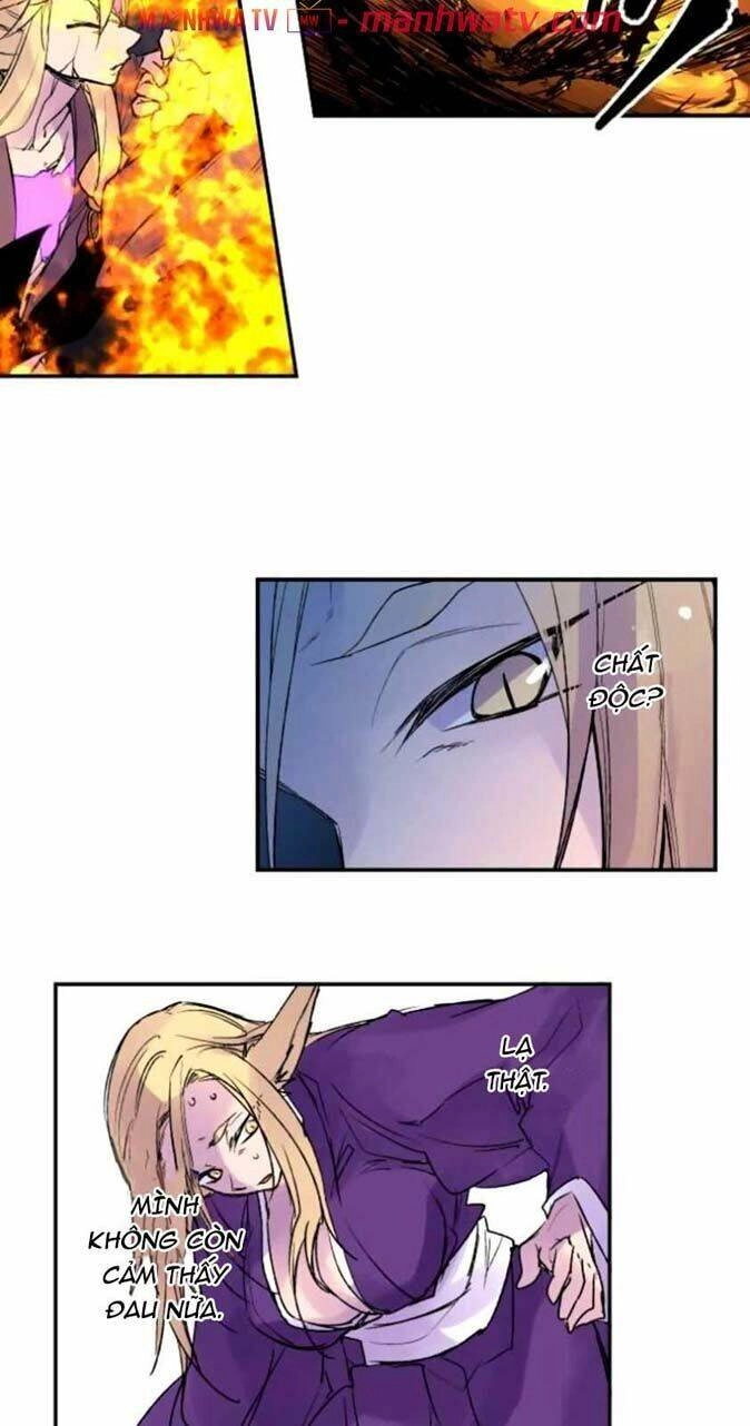 Ake No Tobari Chapter 133 - 25