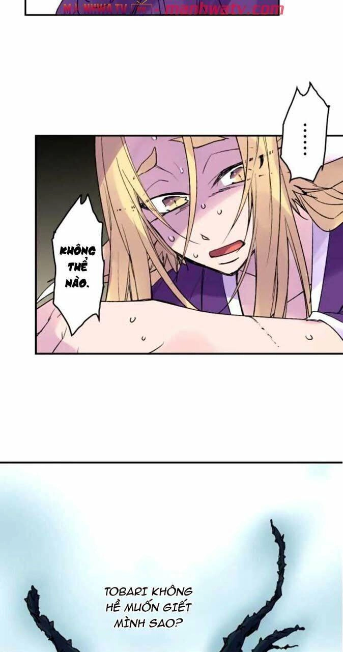 Ake No Tobari Chapter 133 - 26