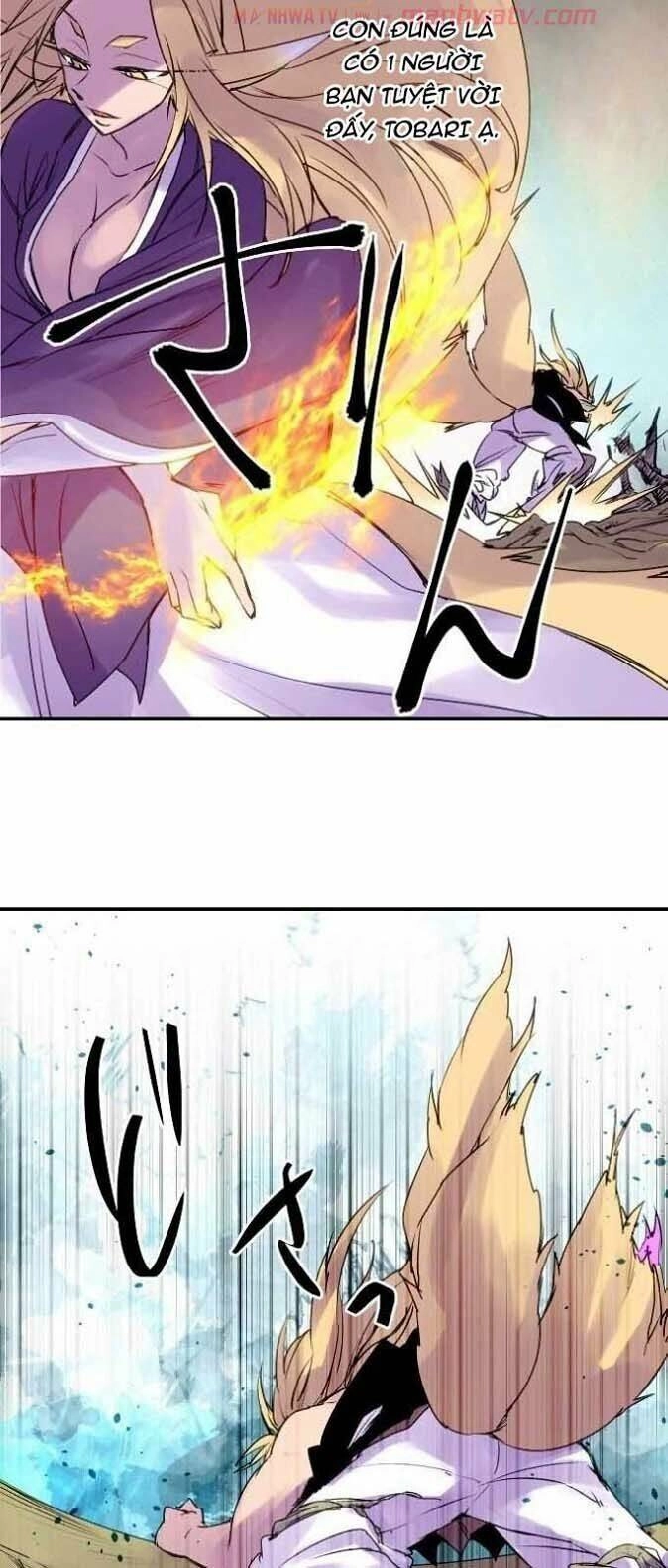 Ake No Tobari Chapter 137 - 17