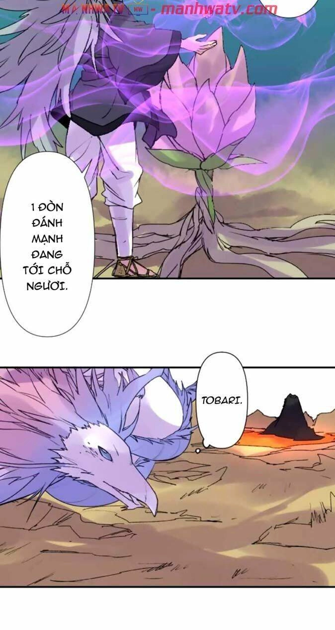 Ake No Tobari Chapter 138 - 7