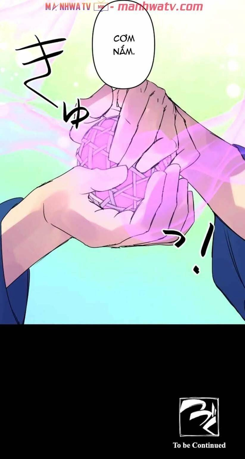 Ake No Tobari Chapter 140 - 26