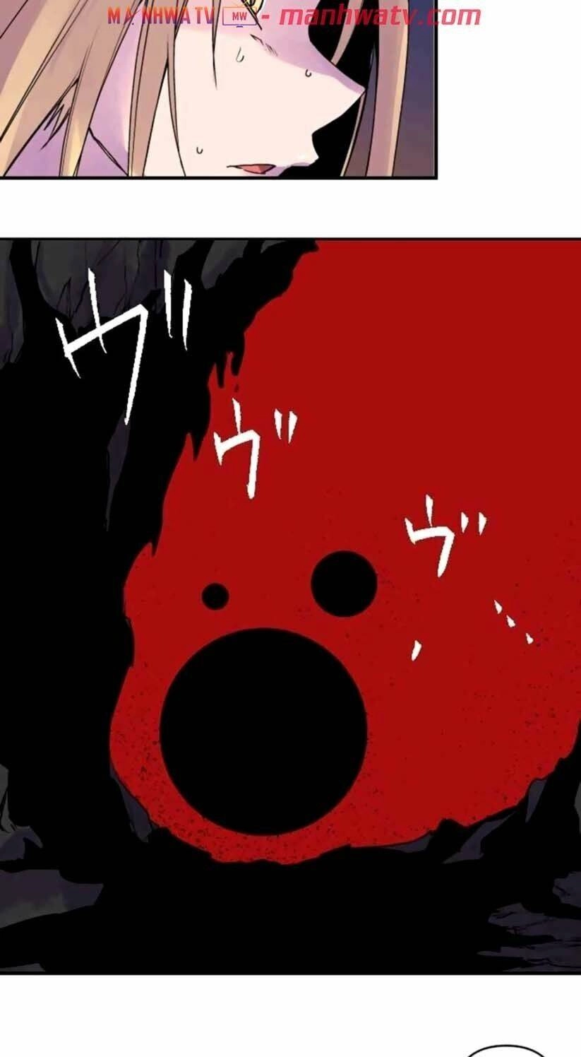 Ake No Tobari Chapter 141 - 6