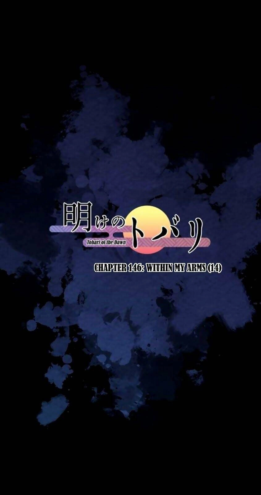 Ake No Tobari Chapter 146 - 2