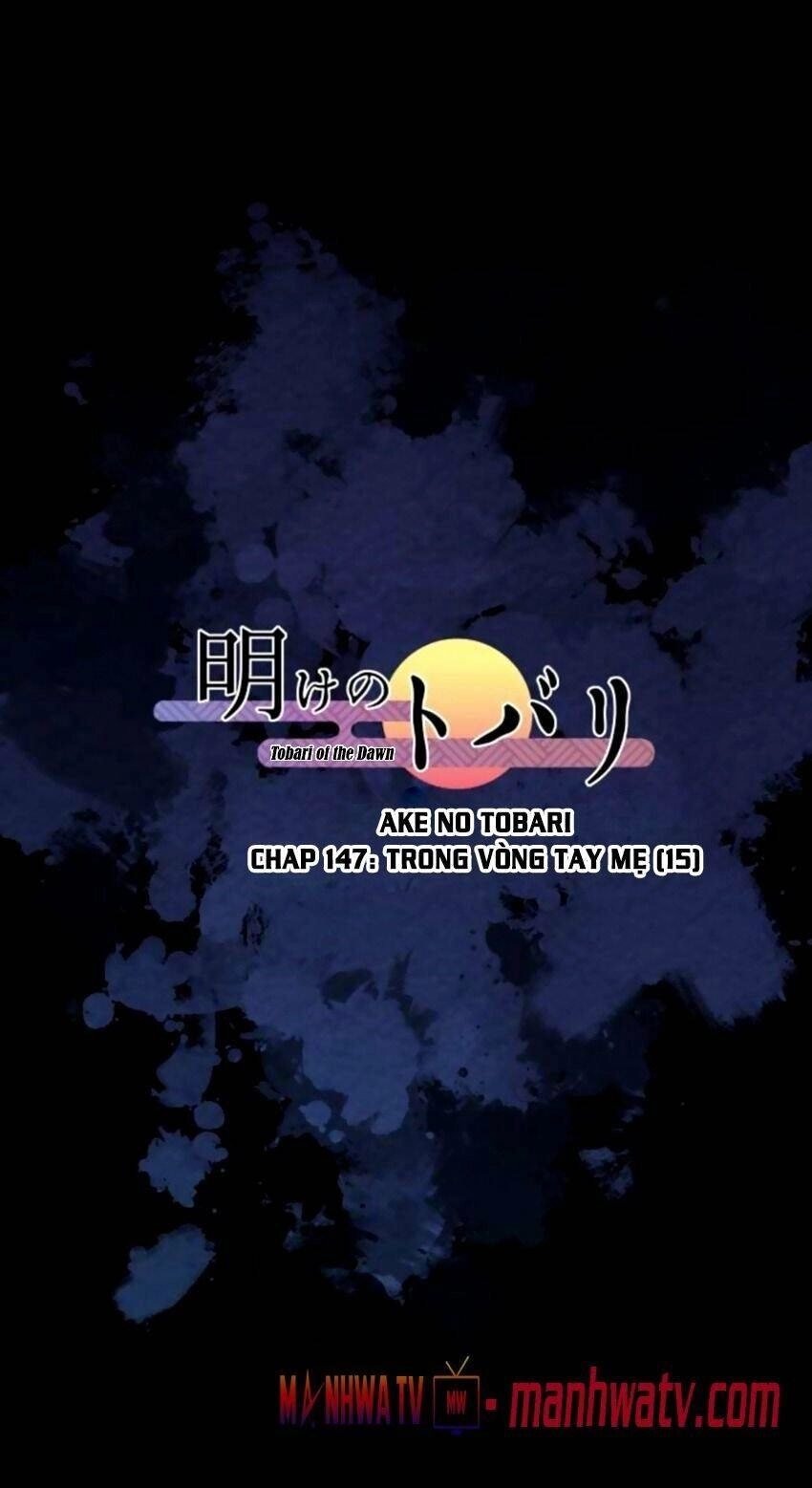 Ake No Tobari Chapter 147 - 2