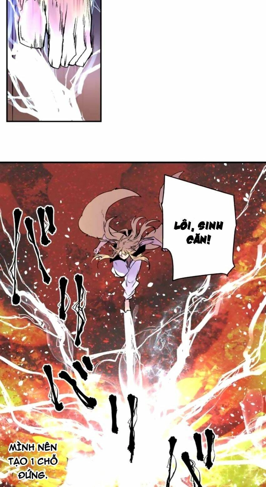 Ake No Tobari Chapter 147 - 7