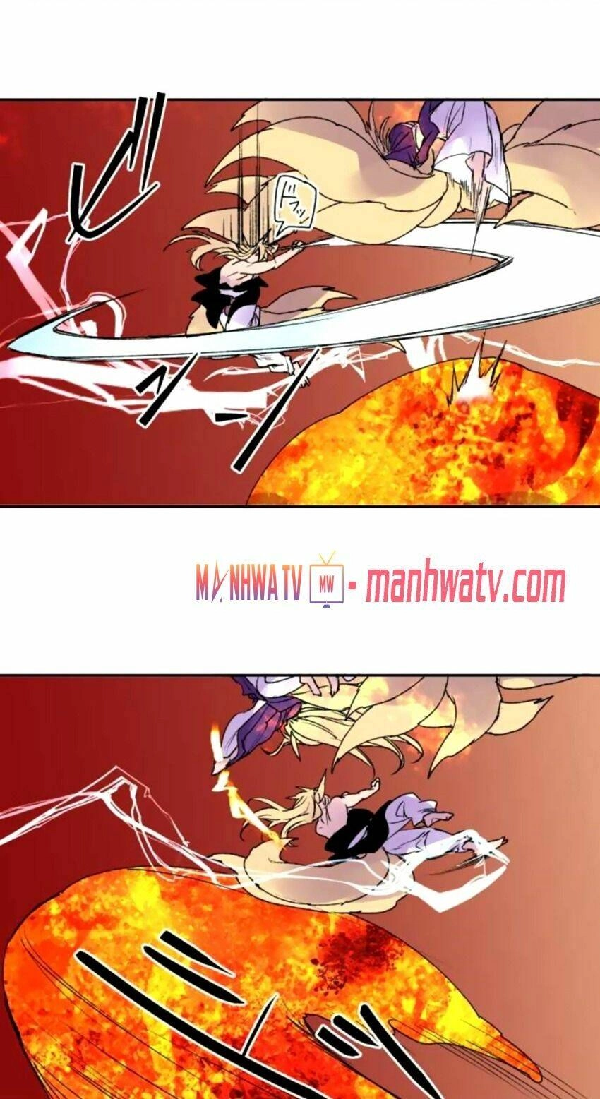 Ake No Tobari Chapter 147 - 10