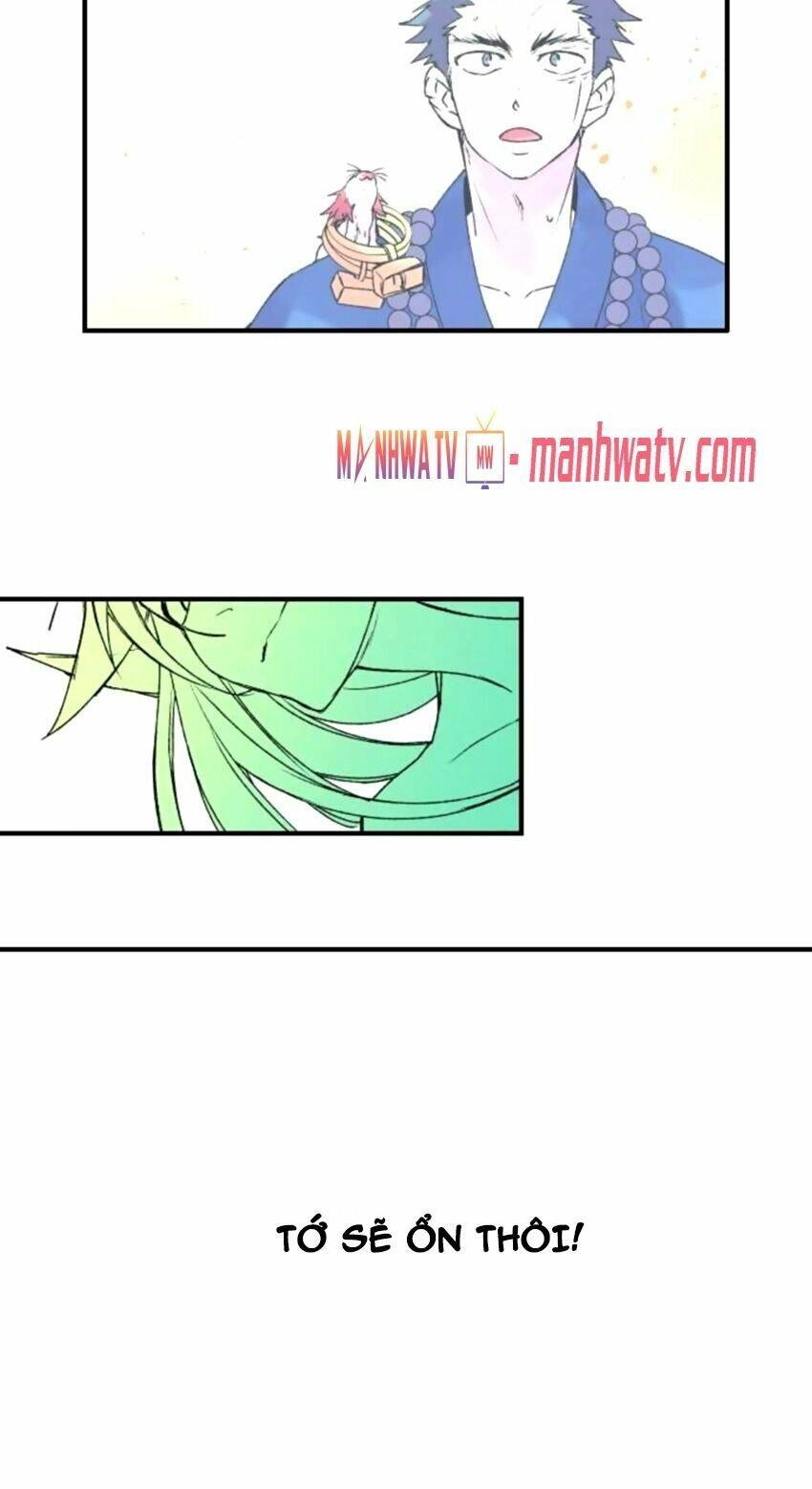 Ake No Tobari Chapter 147 - 13