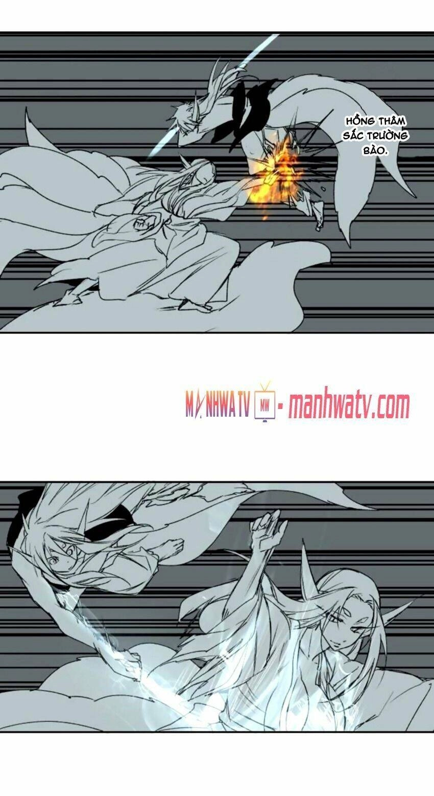 Ake No Tobari Chapter 147 - 15