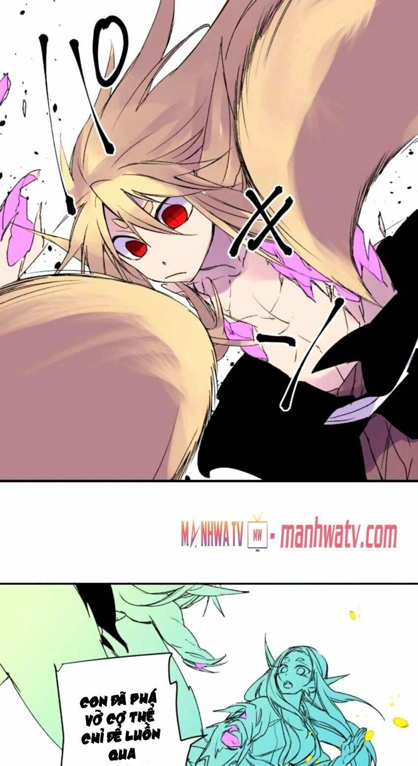 Ake No Tobari Chapter 147 - 17