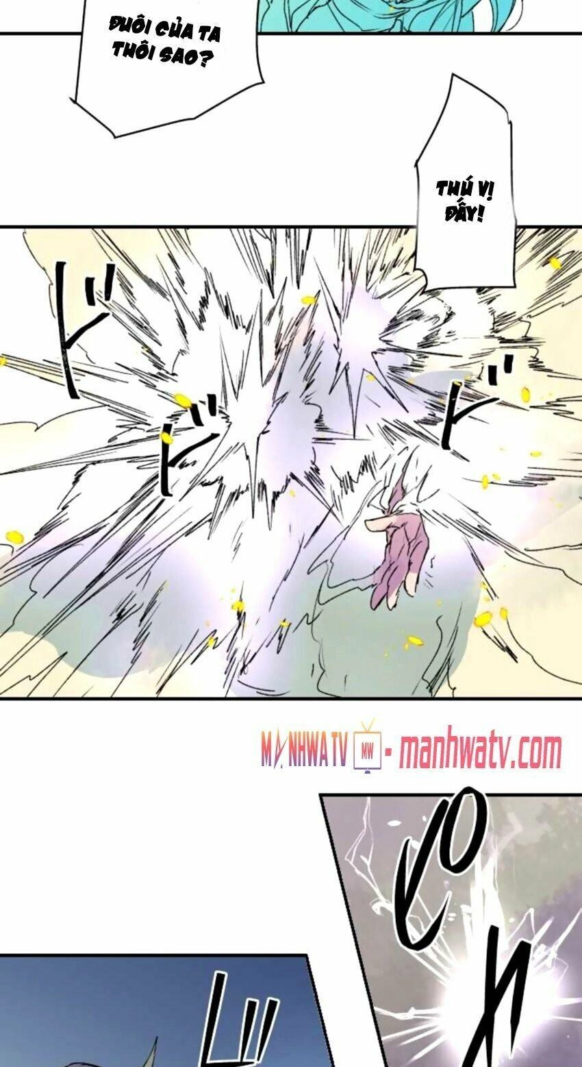 Ake No Tobari Chapter 147 - 18