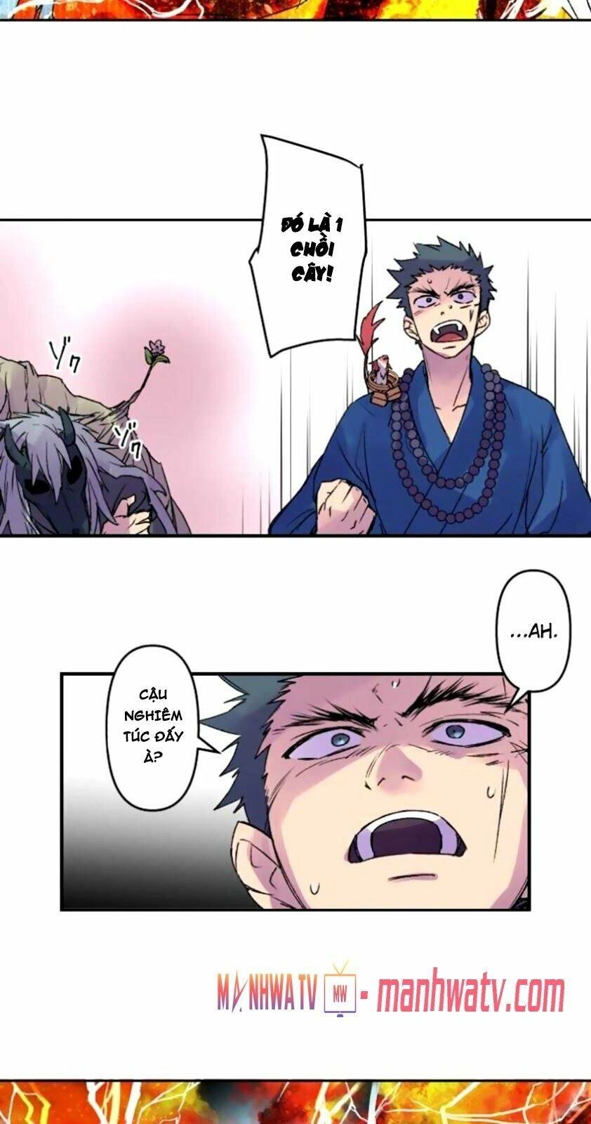 Ake No Tobari Chapter 148 - 34