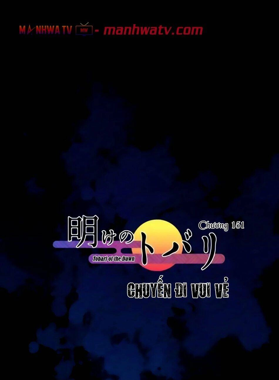 Ake No Tobari Chapter 151 - 2