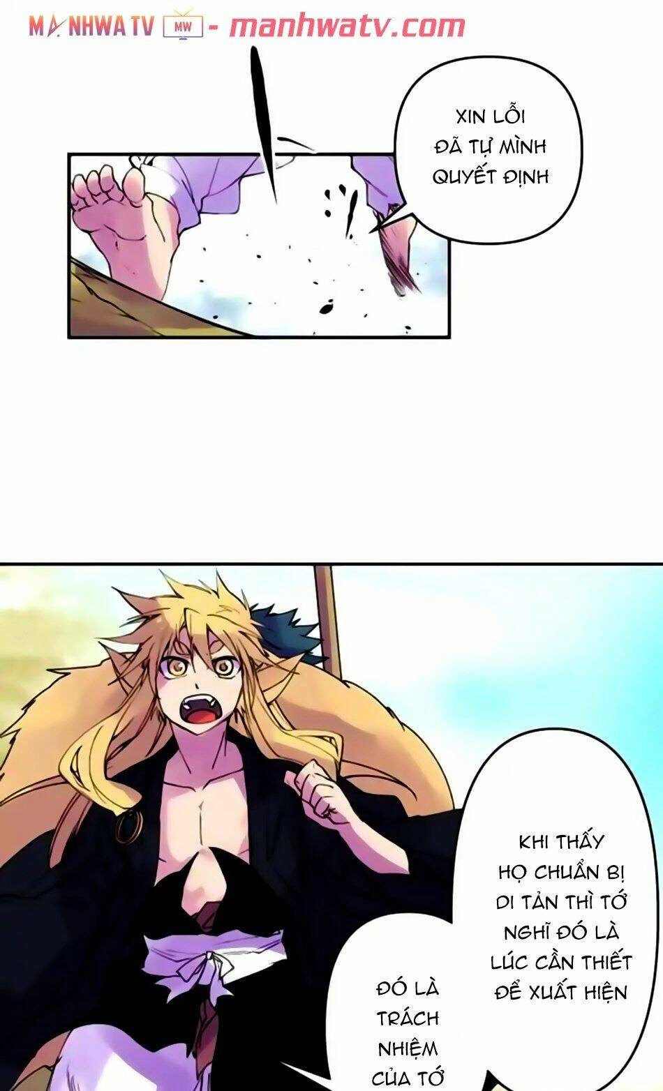 Ake No Tobari Chapter 151 - 4