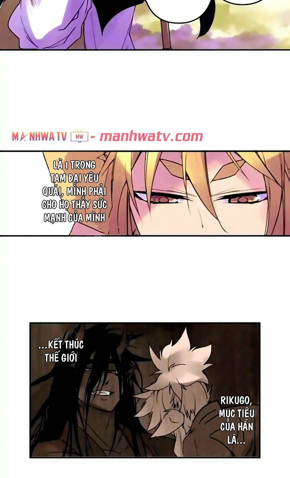 Ake No Tobari Chapter 151 - 5