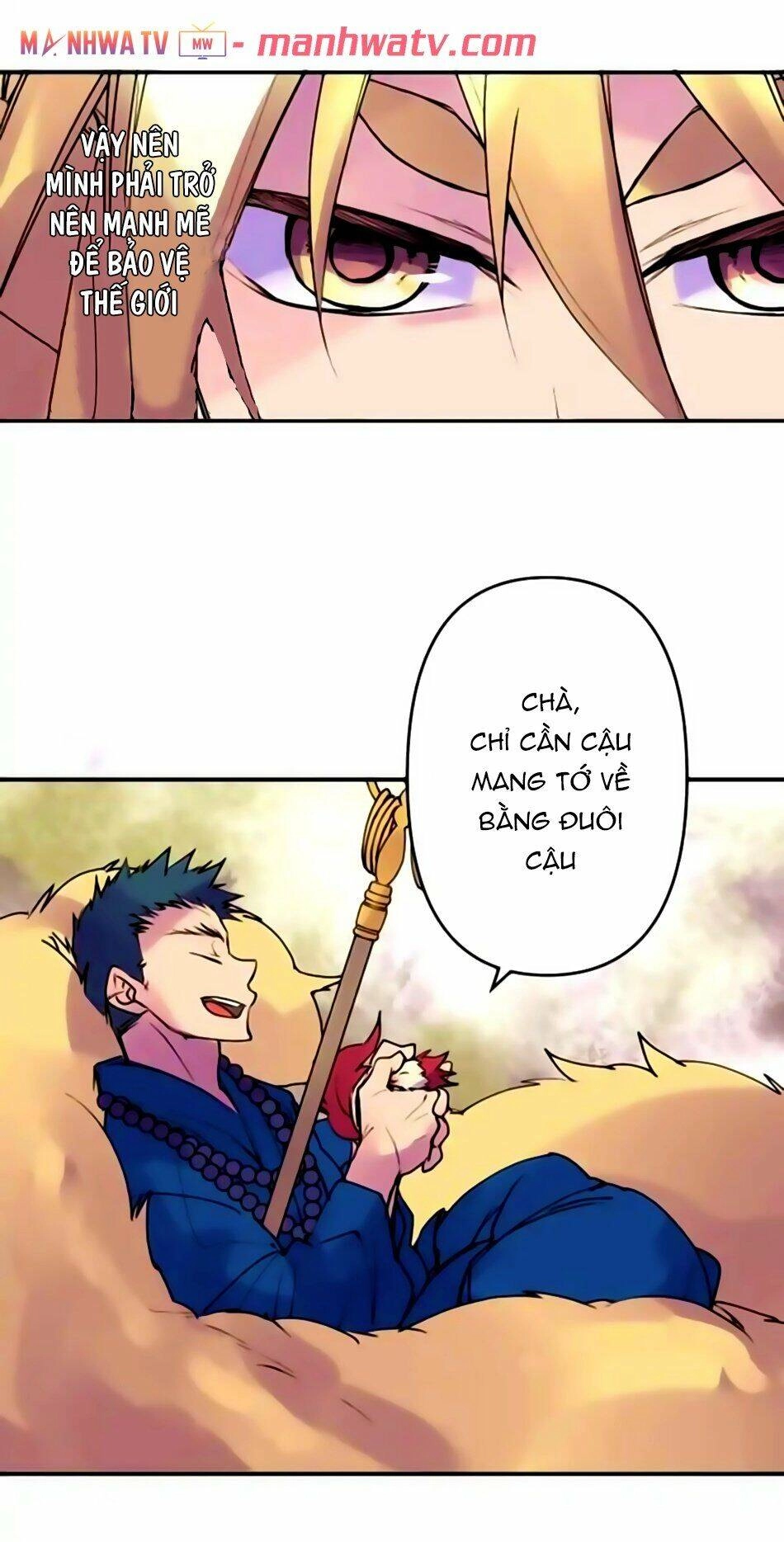 Ake No Tobari Chapter 151 - 6