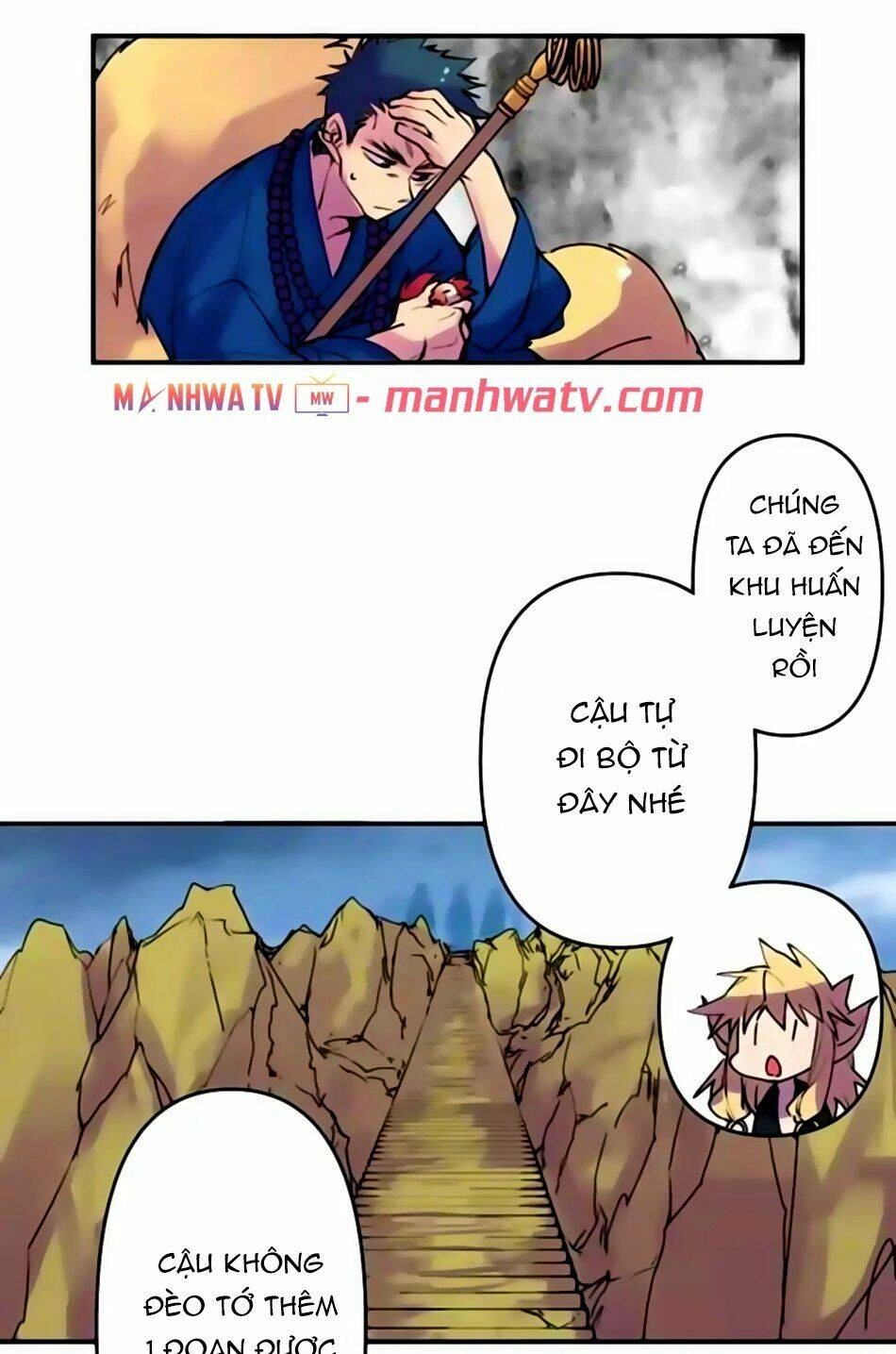 Ake No Tobari Chapter 151 - 9