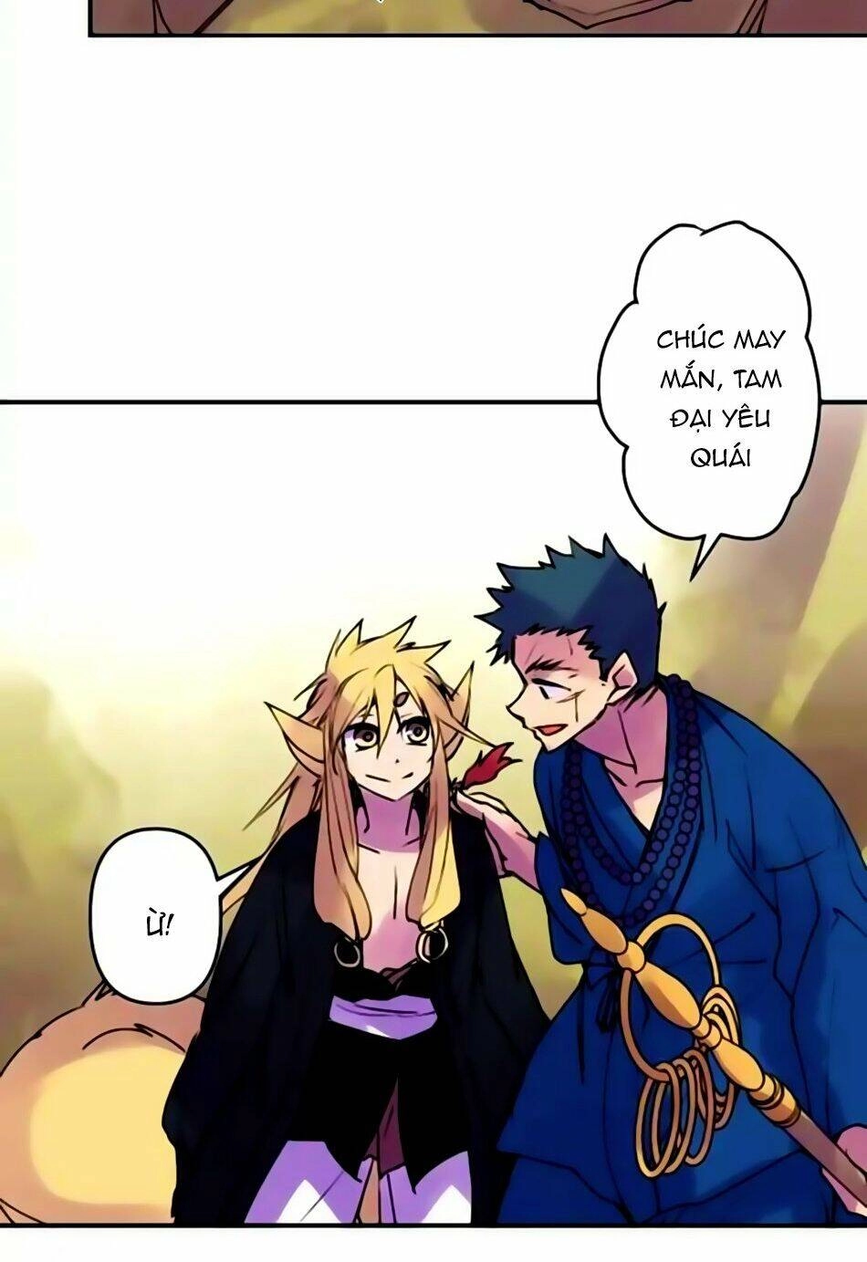 Ake No Tobari Chapter 151 - 15